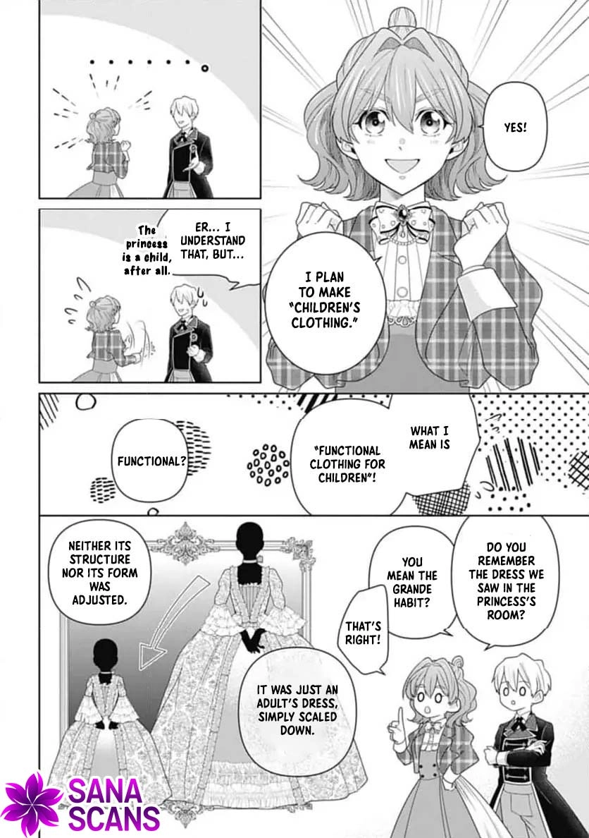 Sophia the Tailor: A Poor Noble Lady Enriching Lives with Modern Clothing Chapter 5 - page 4