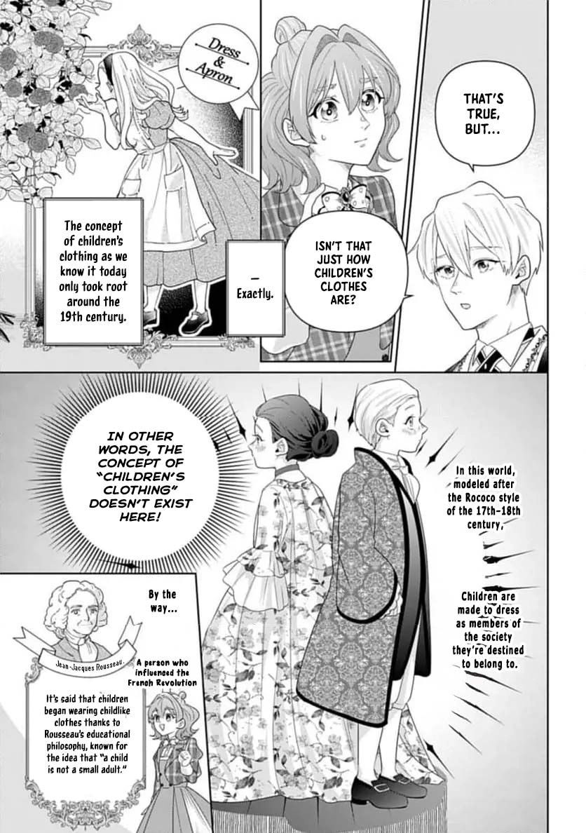 Sophia the Tailor: A Poor Noble Lady Enriching Lives with Modern Clothing Chapter 5 - page 5