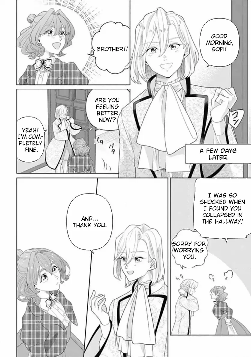 Sophia the Tailor: A Poor Noble Lady Enriching Lives with Modern Clothing Chapter 6 - page 12