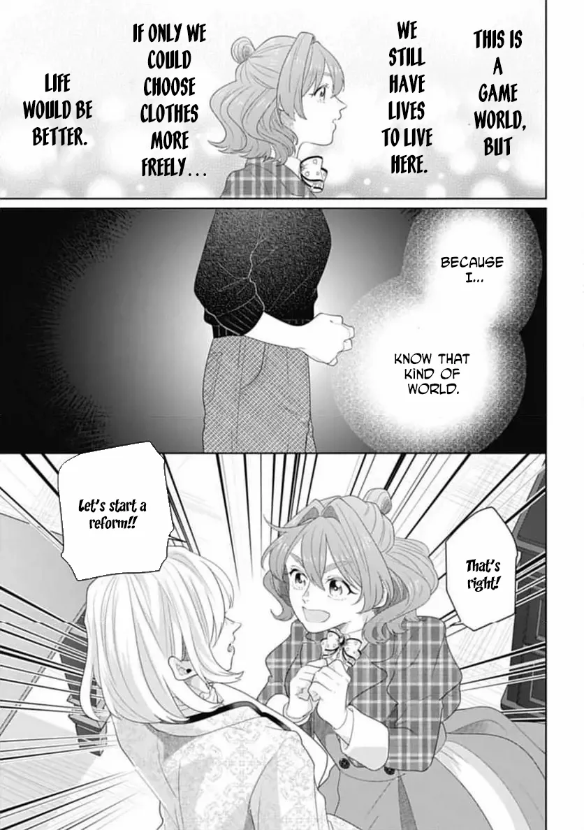 Sophia the Tailor: A Poor Noble Lady Enriching Lives with Modern Clothing Chapter 6 - page 28