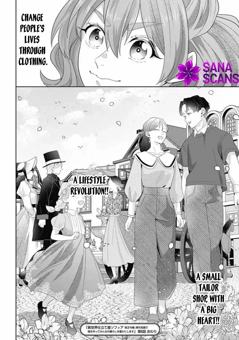 Sophia the Tailor: A Poor Noble Lady Enriching Lives with Modern Clothing Chapter 6 - page 29