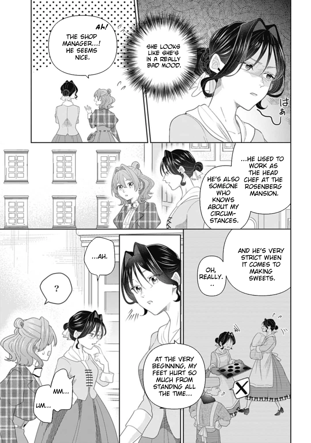 Sophia the Tailor: A Poor Noble Lady Enriching Lives with Modern Clothing Chapter 7 - page 13