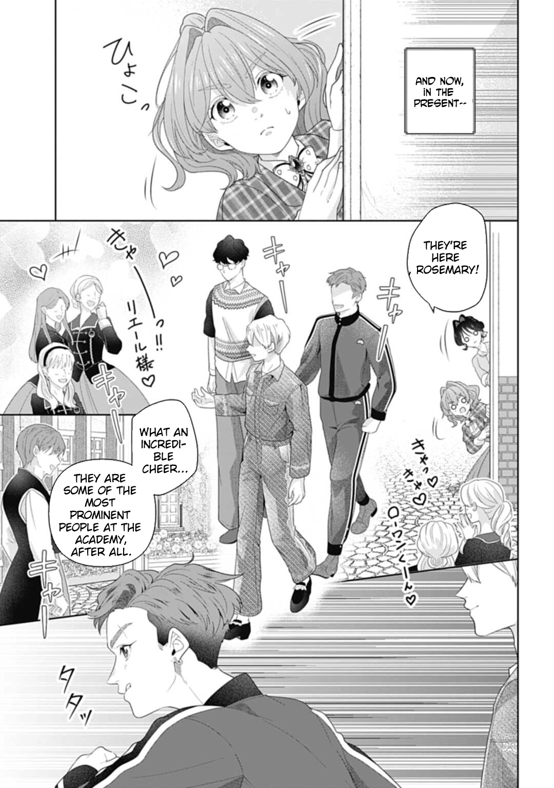 Sophia the Tailor: A Poor Noble Lady Enriching Lives with Modern Clothing Chapter 7 - page 24