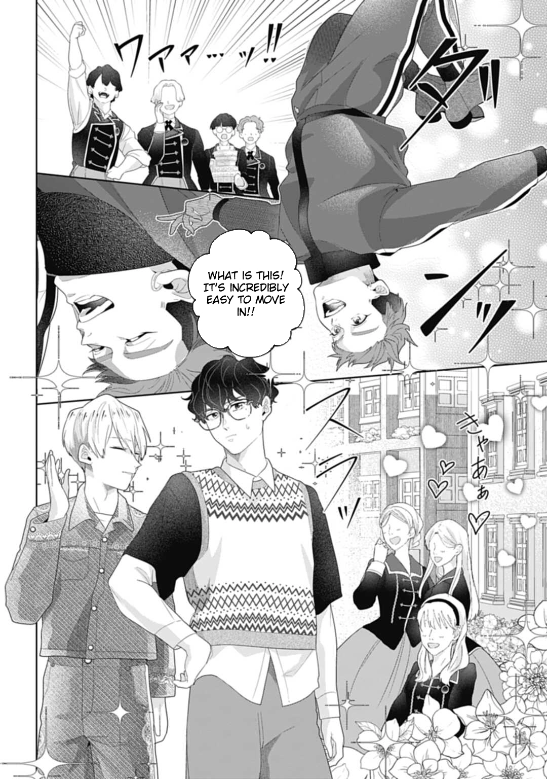 Sophia the Tailor: A Poor Noble Lady Enriching Lives with Modern Clothing Chapter 7 - page 25