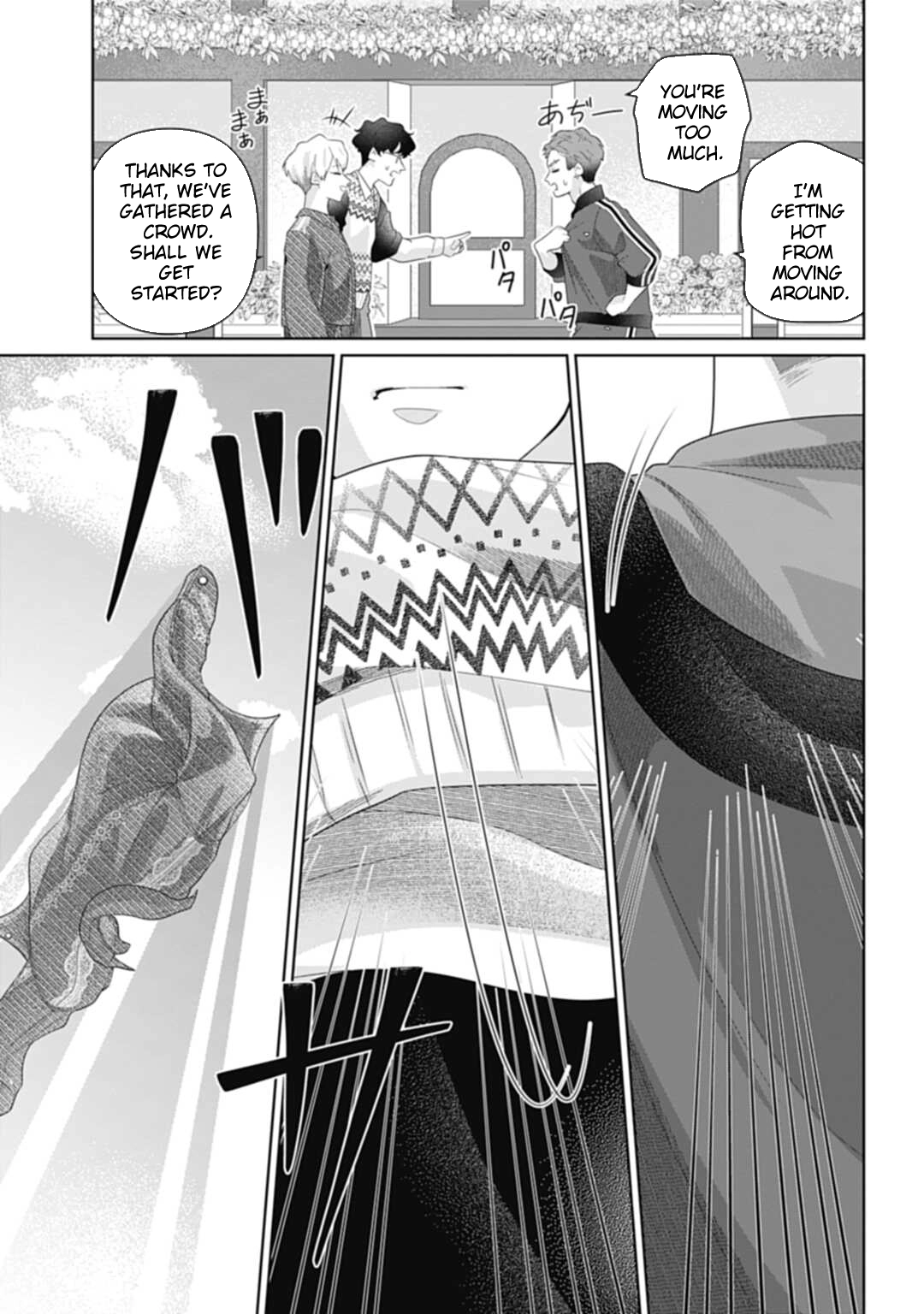 Sophia the Tailor: A Poor Noble Lady Enriching Lives with Modern Clothing Chapter 7 - page 28