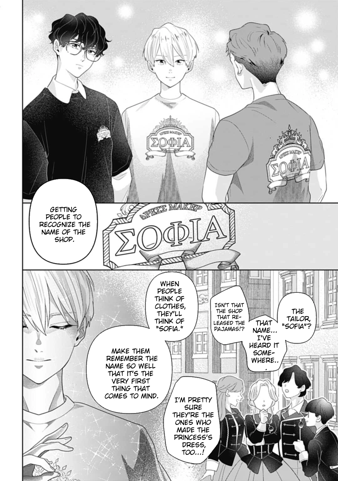 Sophia the Tailor: A Poor Noble Lady Enriching Lives with Modern Clothing Chapter 7 - page 29