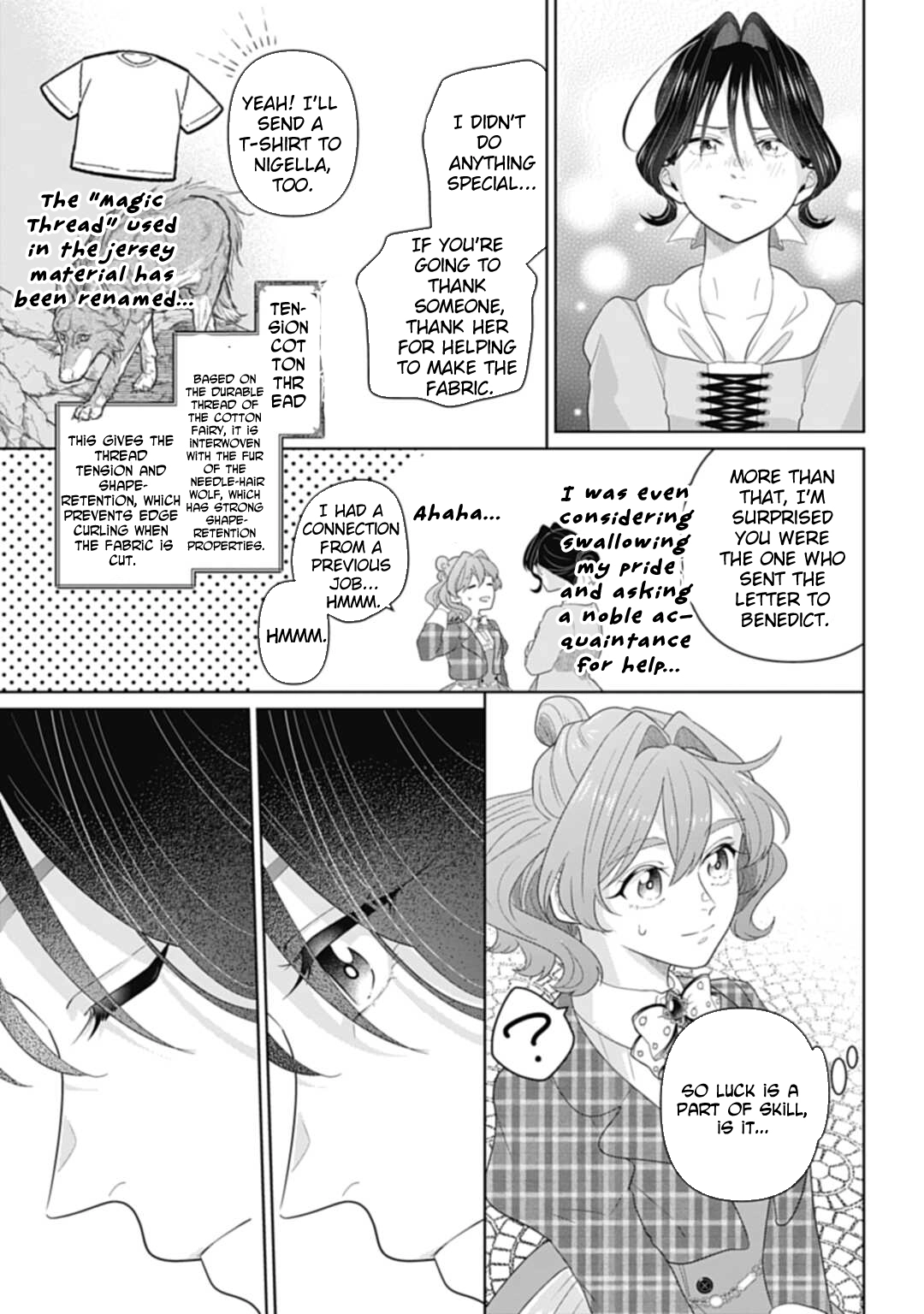 Sophia the Tailor: A Poor Noble Lady Enriching Lives with Modern Clothing Chapter 7 - page 32