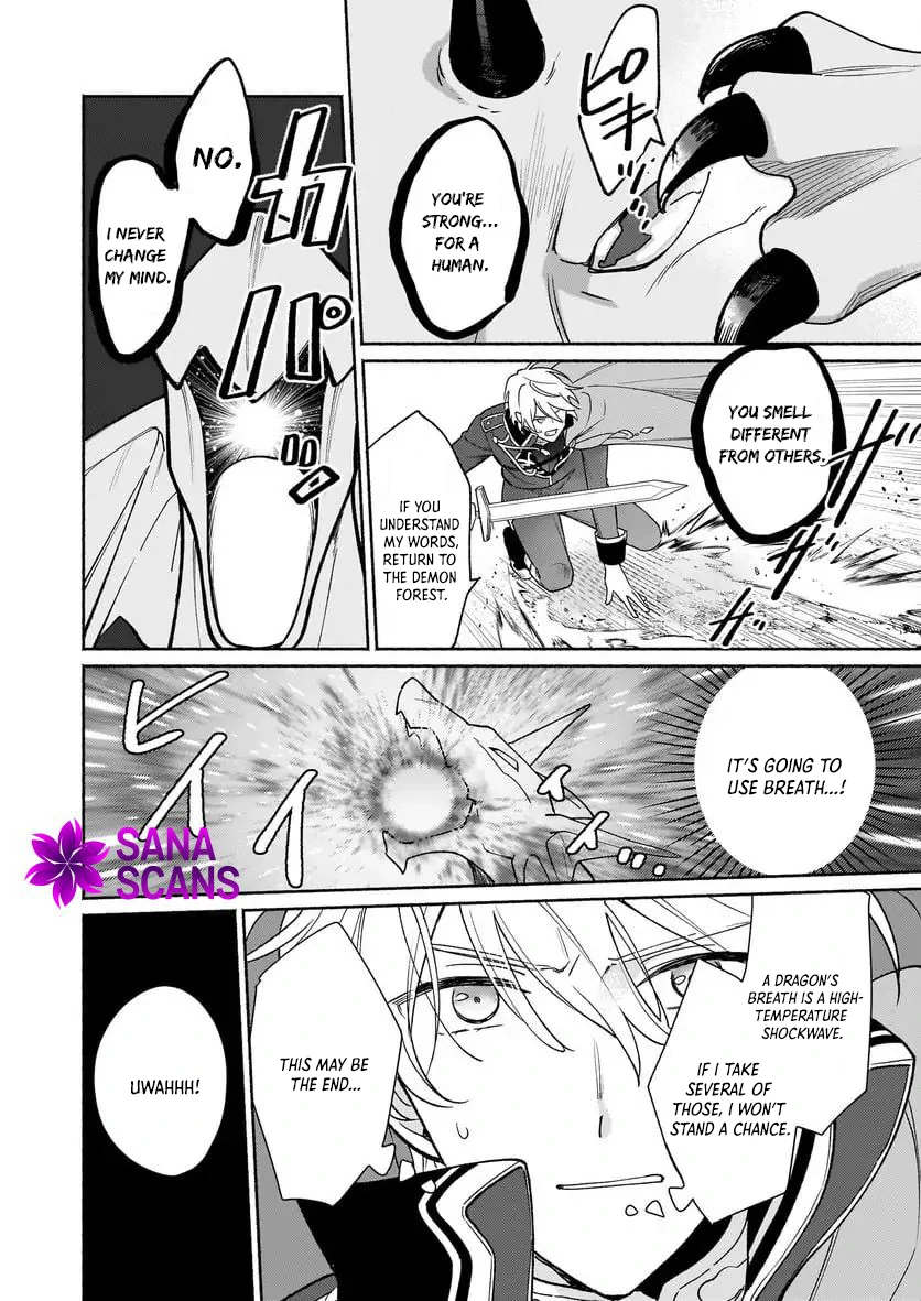 I Can Turn Monsters into Pets, They’re Cute but Crazy Strong! Chapter 1 - page 12