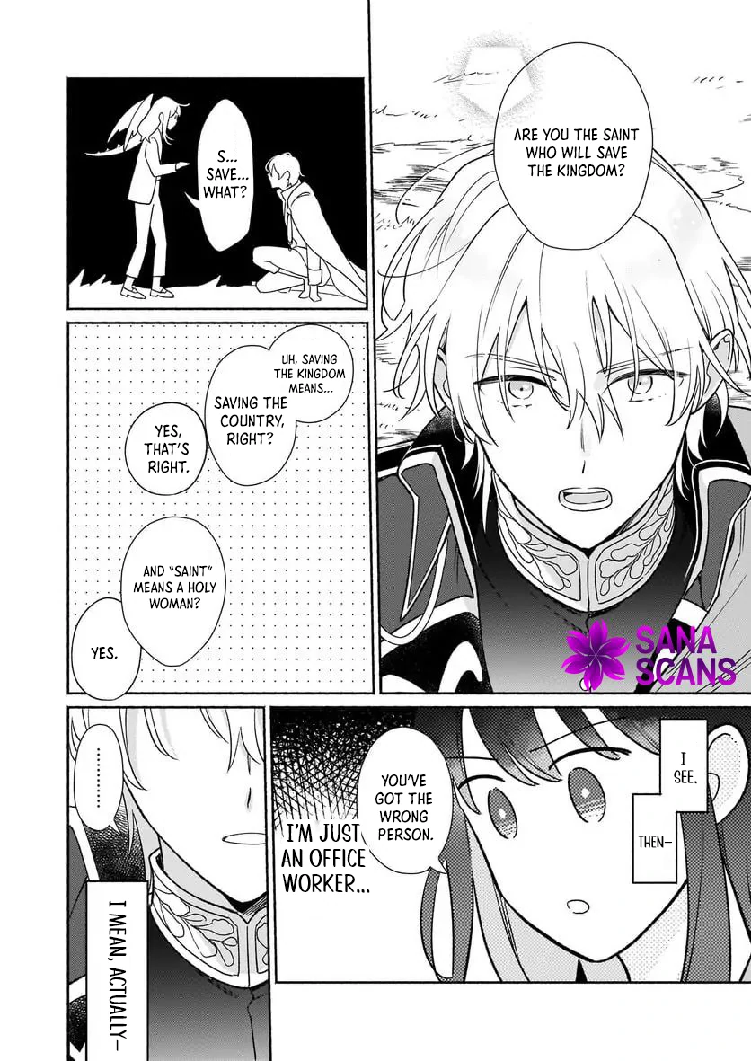 I Can Turn Monsters into Pets, They’re Cute but Crazy Strong! Chapter 1 - page 16