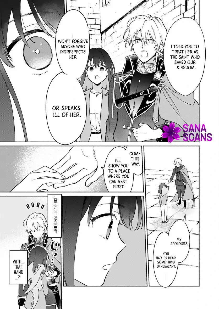 I Can Turn Monsters into Pets, They’re Cute but Crazy Strong! Chapter 1 - page 37