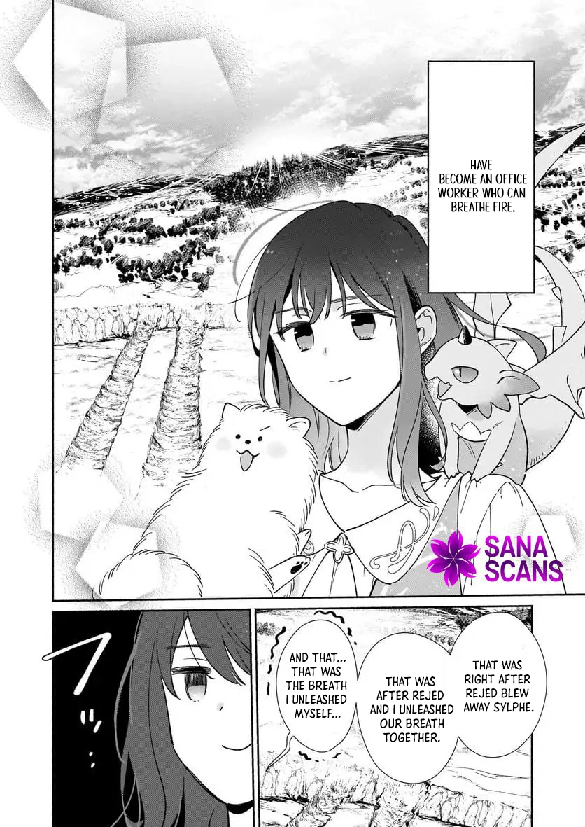 I Can Turn Monsters into Pets, They’re Cute but Crazy Strong! Chapter 1 - page 4