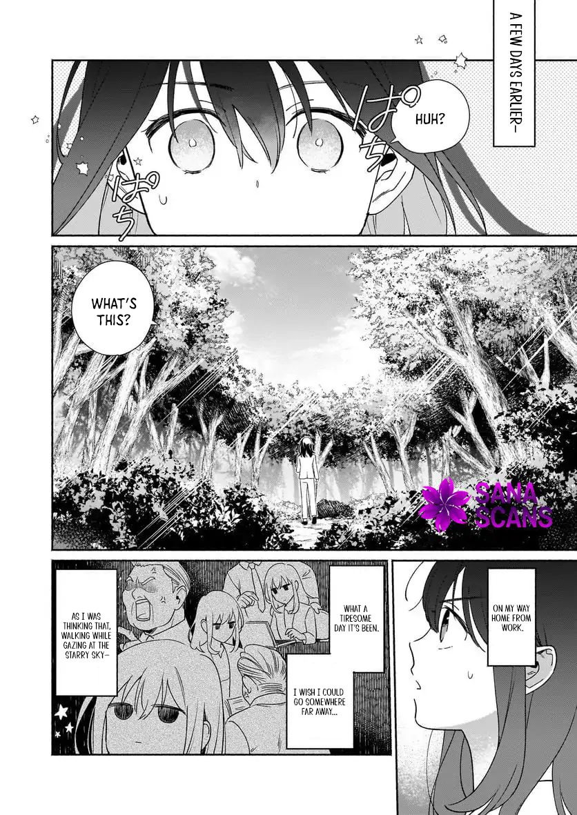 I Can Turn Monsters into Pets, They’re Cute but Crazy Strong! Chapter 1 - page 6