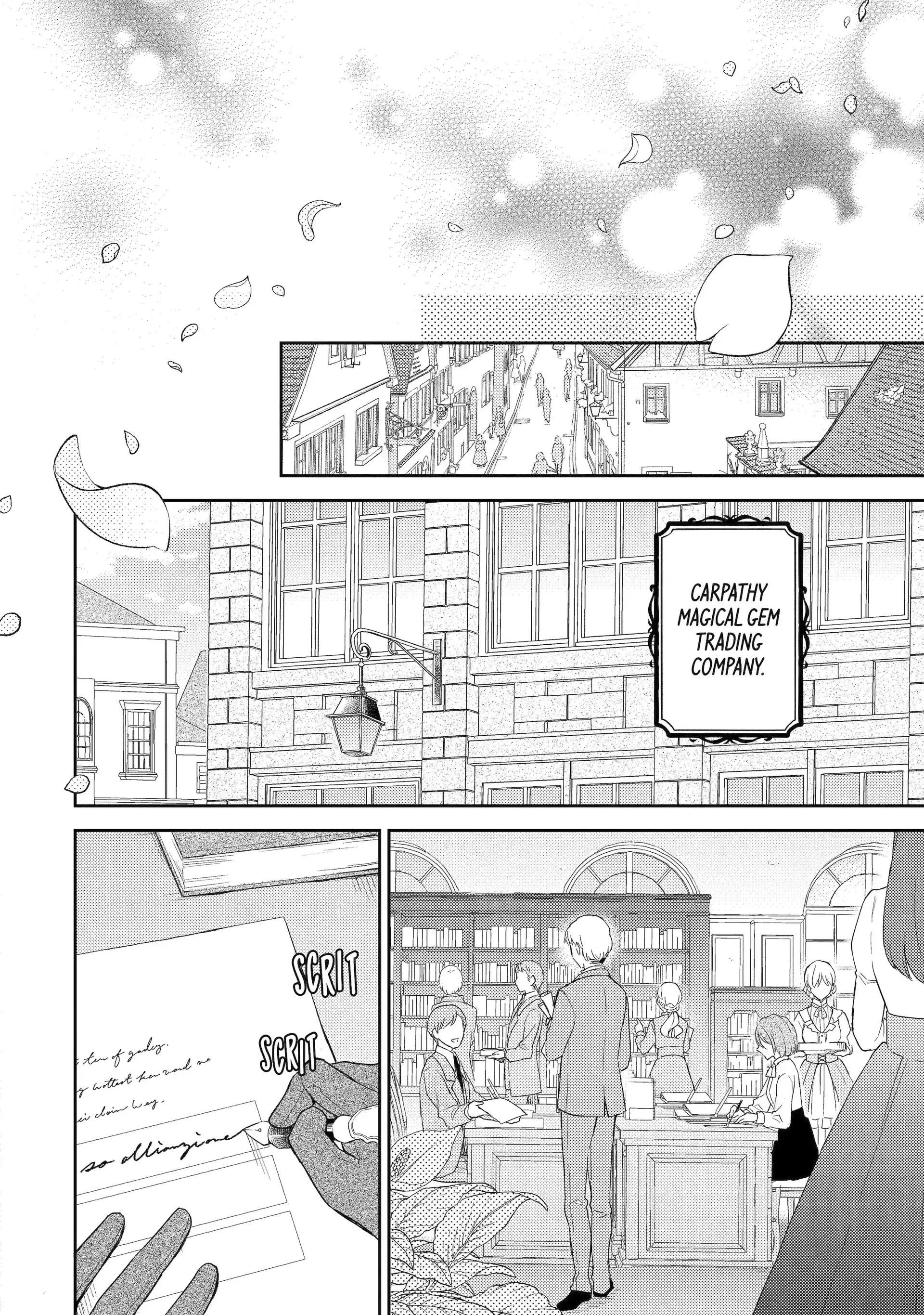The Free Life of the Forlorn Lady: Shining On as a Gem Appraiser After Getting Dumped Chapter 1.1 - page 12