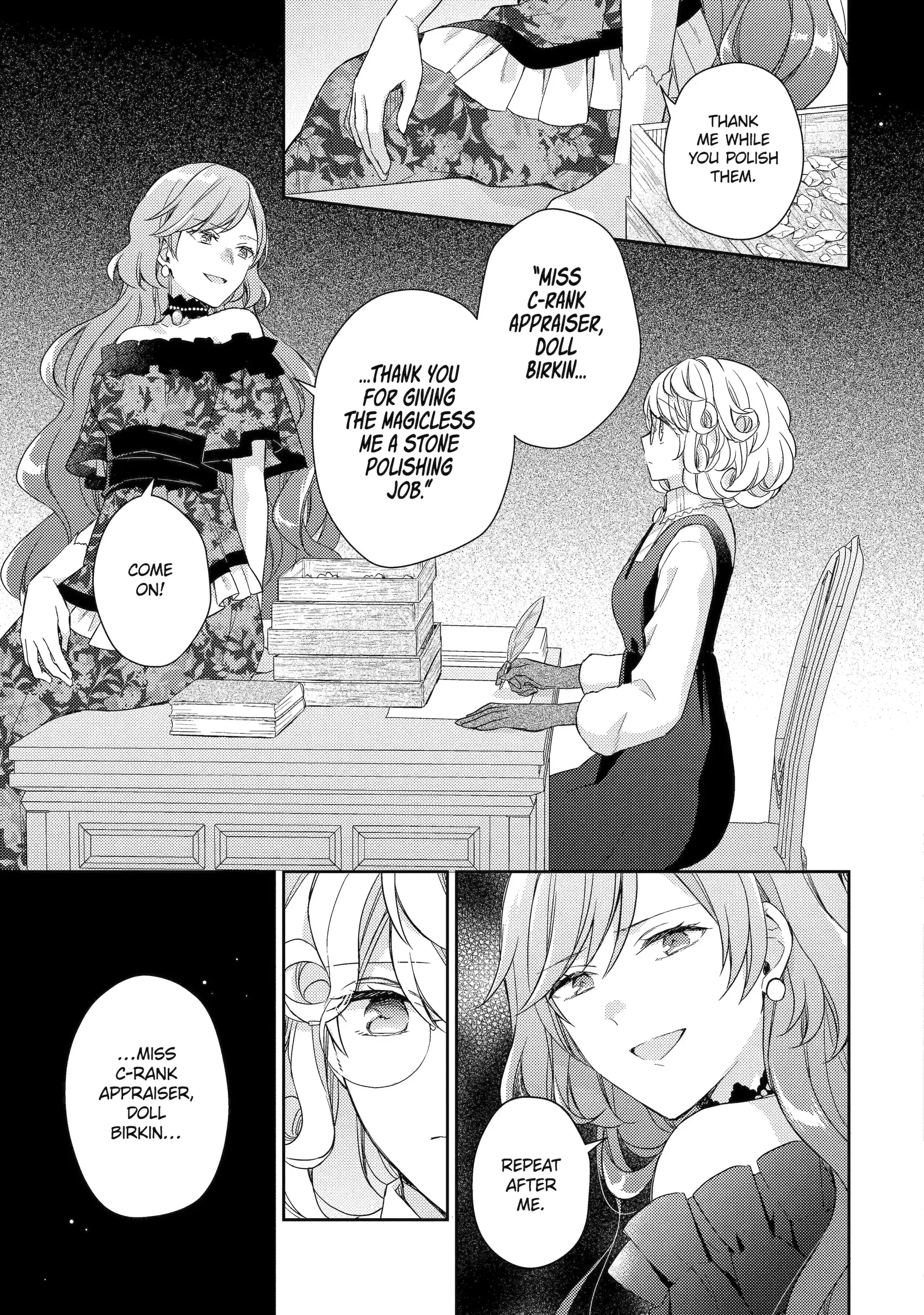 The Free Life of the Forlorn Lady: Shining On as a Gem Appraiser After Getting Dumped Chapter 1.1 - page 15