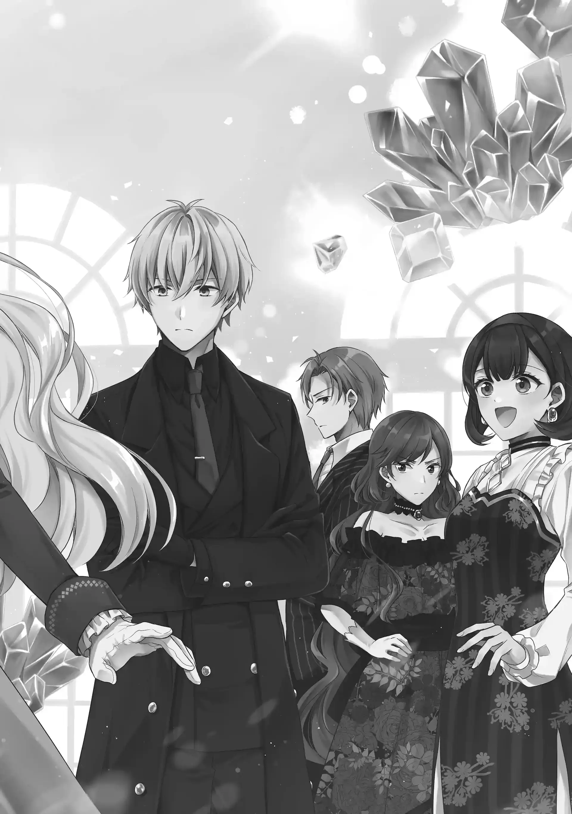 The Free Life of the Forlorn Lady: Shining On as a Gem Appraiser After Getting Dumped Chapter 1.1 - page 2