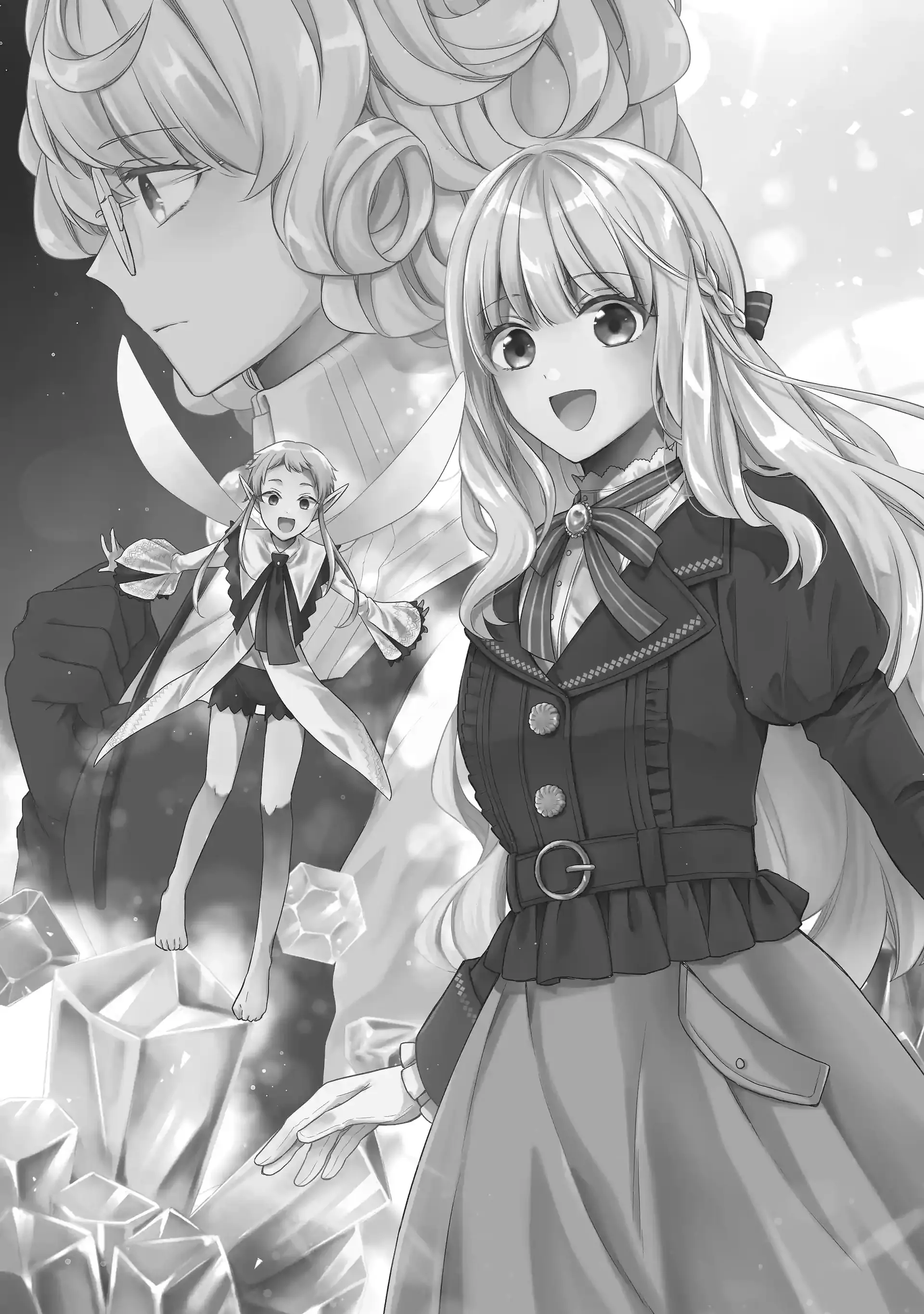 The Free Life of the Forlorn Lady: Shining On as a Gem Appraiser After Getting Dumped Chapter 1.1 - page 3