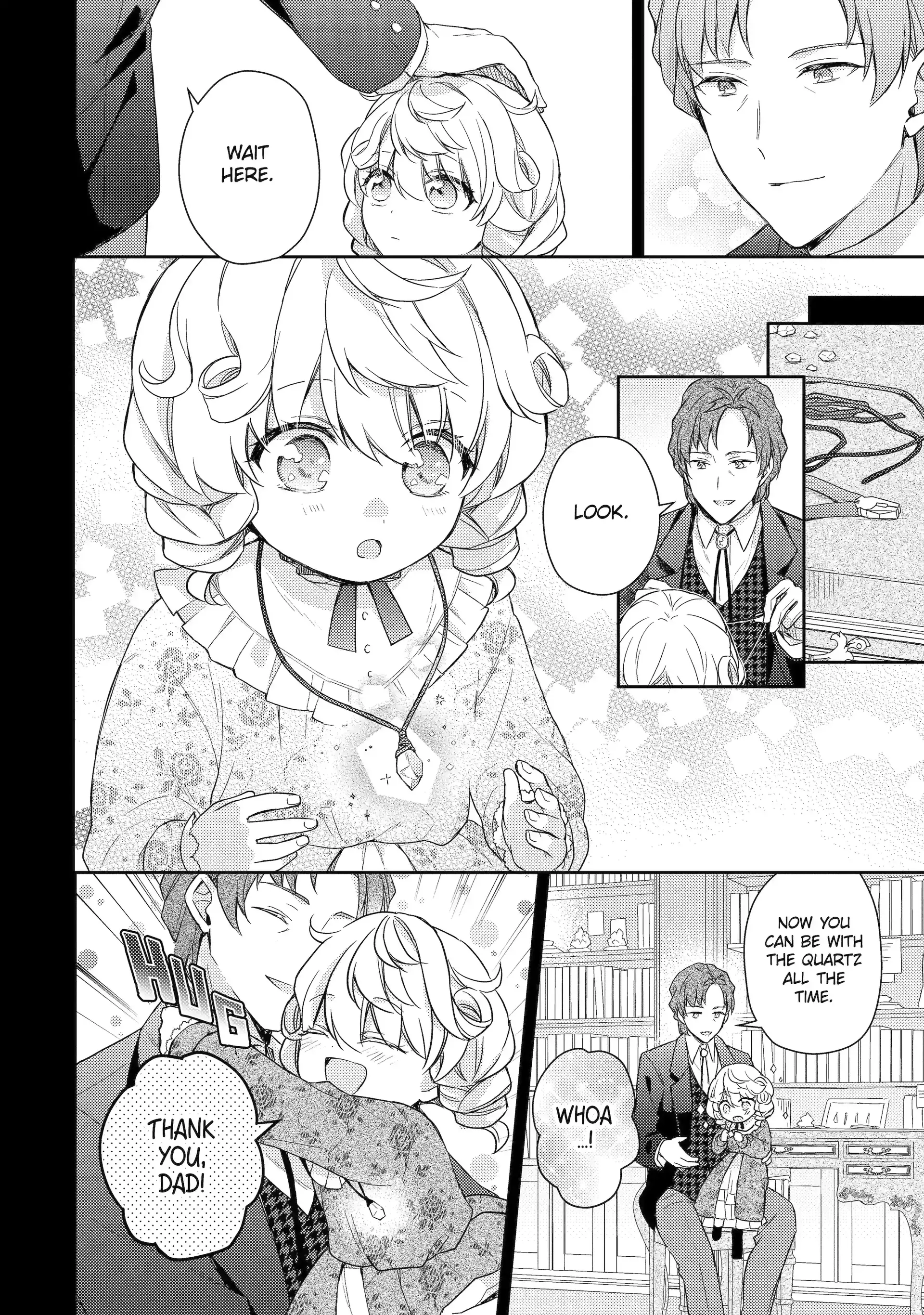 The Free Life of the Forlorn Lady: Shining On as a Gem Appraiser After Getting Dumped Chapter 1.1 - page 6