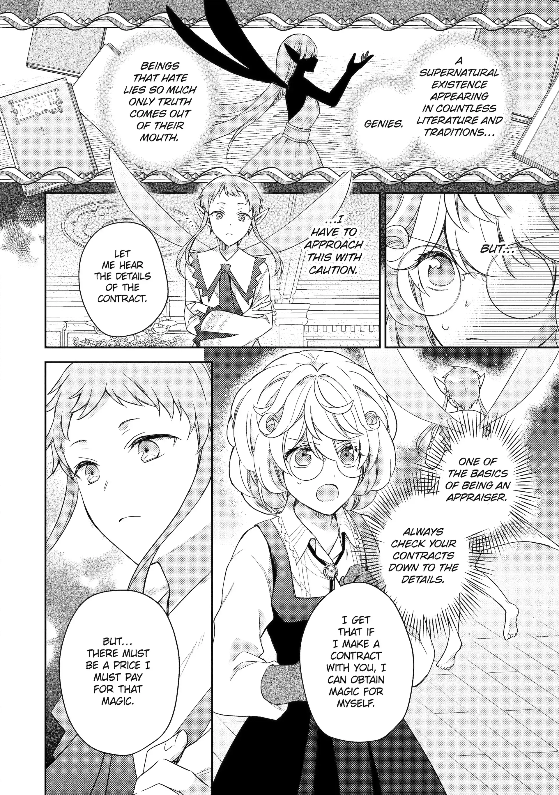 The Free Life of the Forlorn Lady: Shining On as a Gem Appraiser After Getting Dumped Chapter 1.3 - page 11