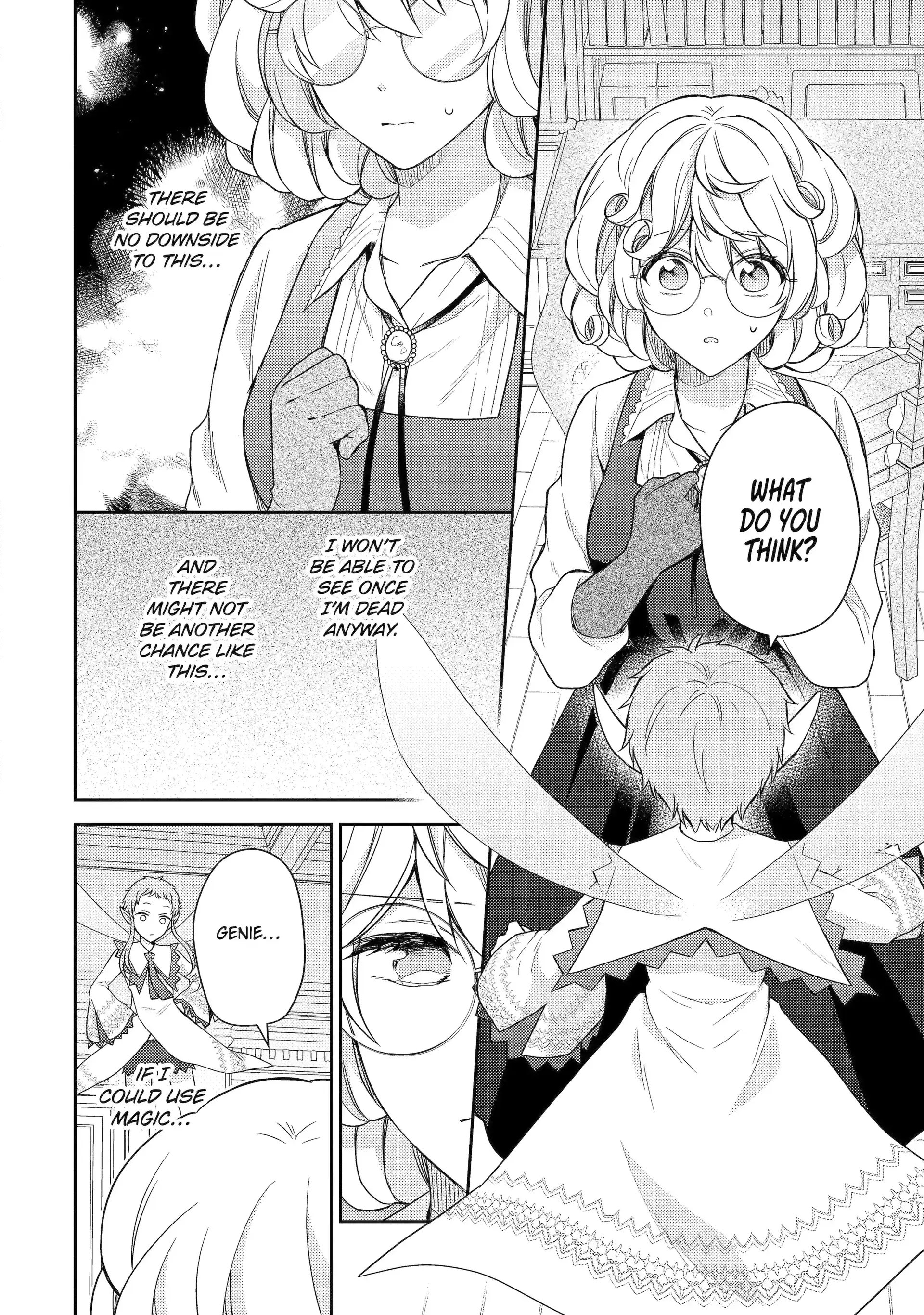 The Free Life of the Forlorn Lady: Shining On as a Gem Appraiser After Getting Dumped Chapter 1.4 - page 3