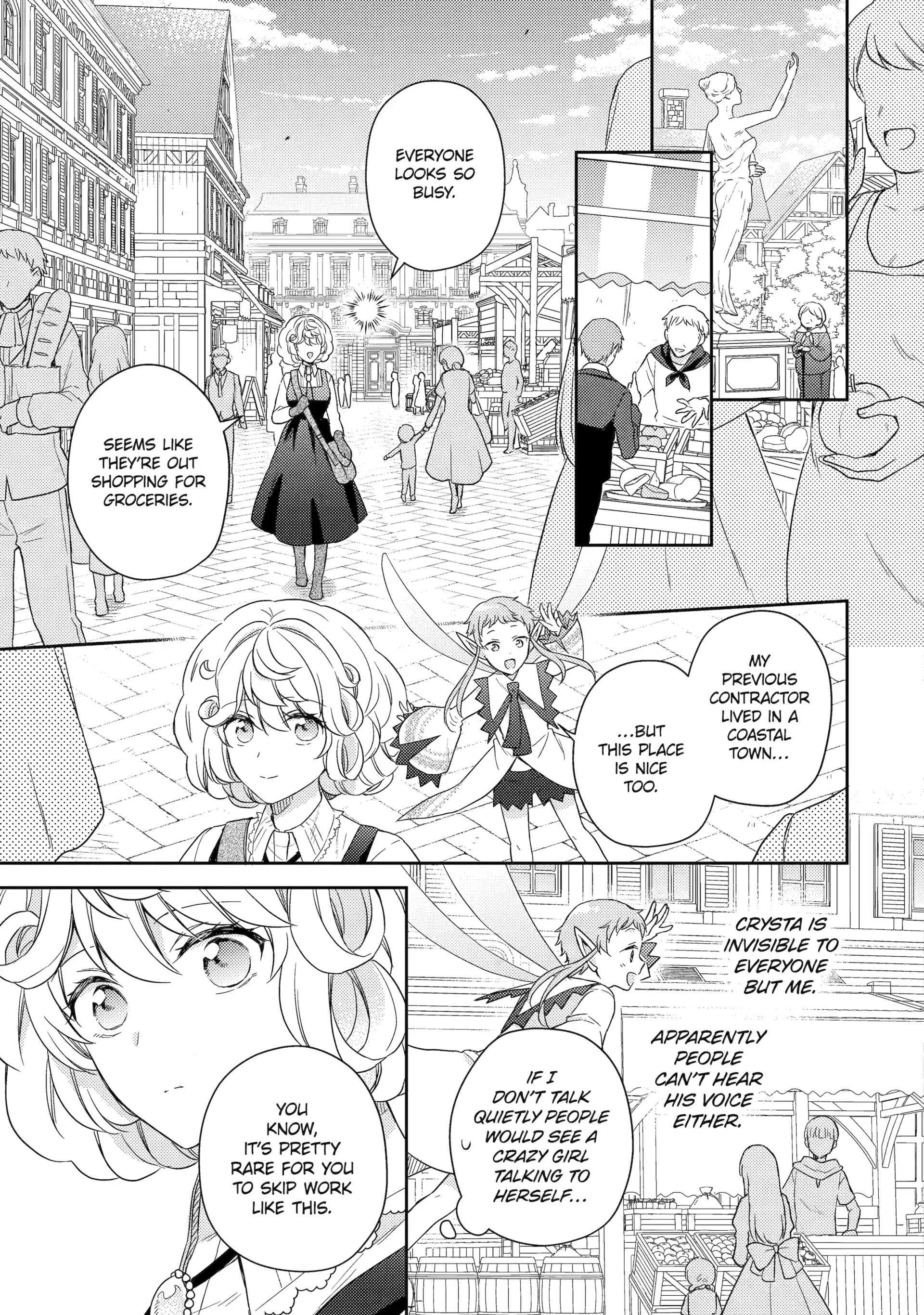 The Free Life of the Forlorn Lady: Shining On as a Gem Appraiser After Getting Dumped Chapter 2.3 - page 7
