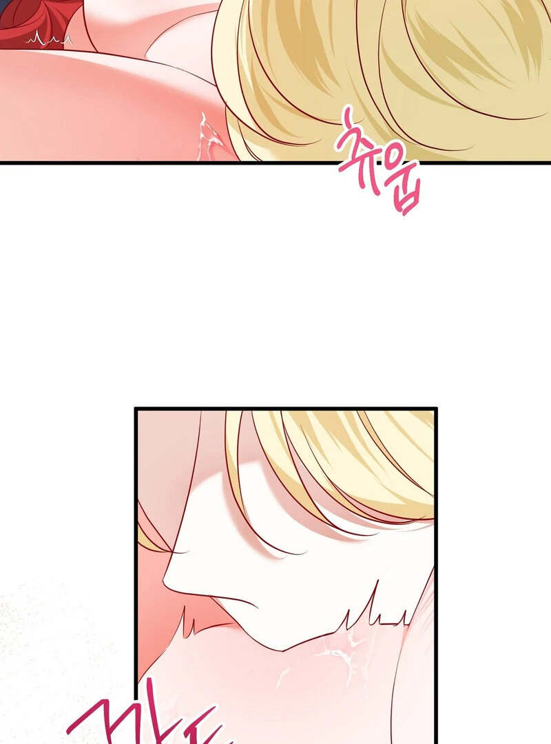 The Young Lady Has a Vulgar Secret Chapter 2 - page 112