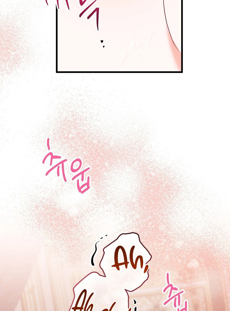 The Young Lady Has a Vulgar Secret Chapter 2 - page 113