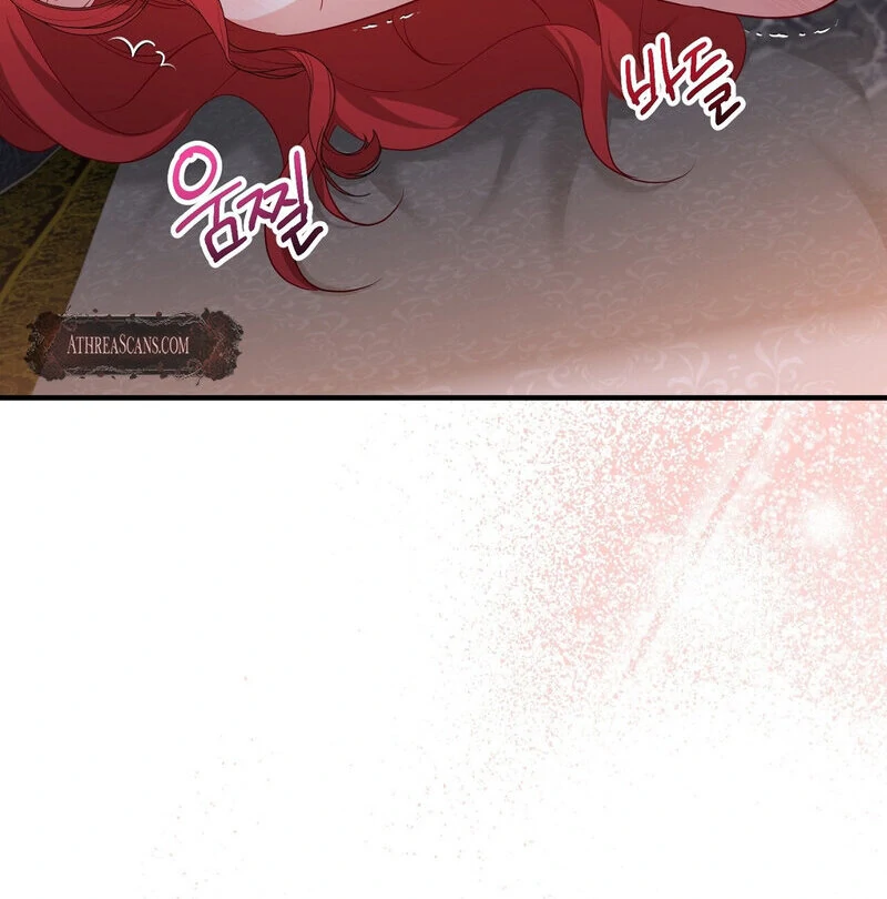 The Young Lady Has a Vulgar Secret Chapter 2 - page 115