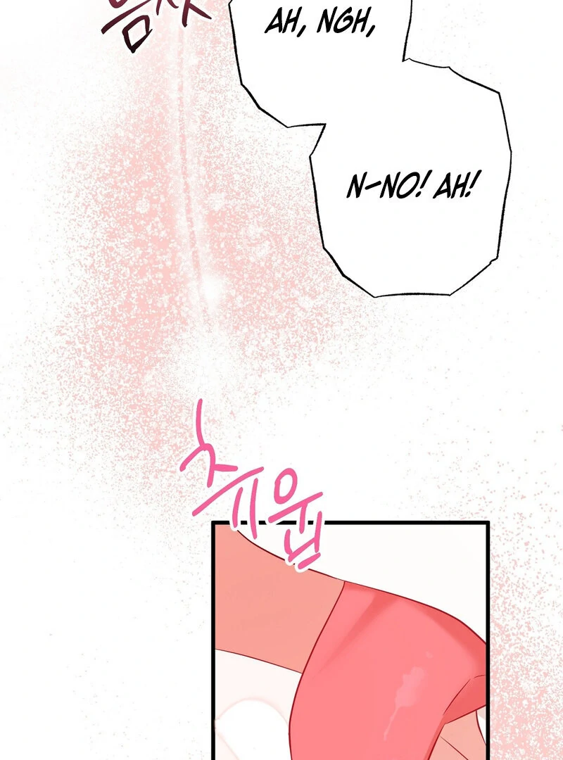 The Young Lady Has a Vulgar Secret Chapter 2 - page 117