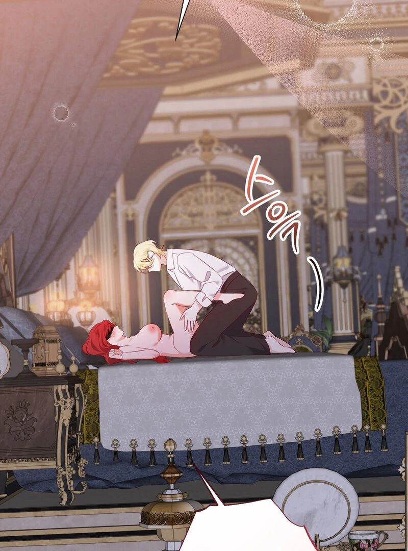 The Young Lady Has a Vulgar Secret Chapter 2 - page 121