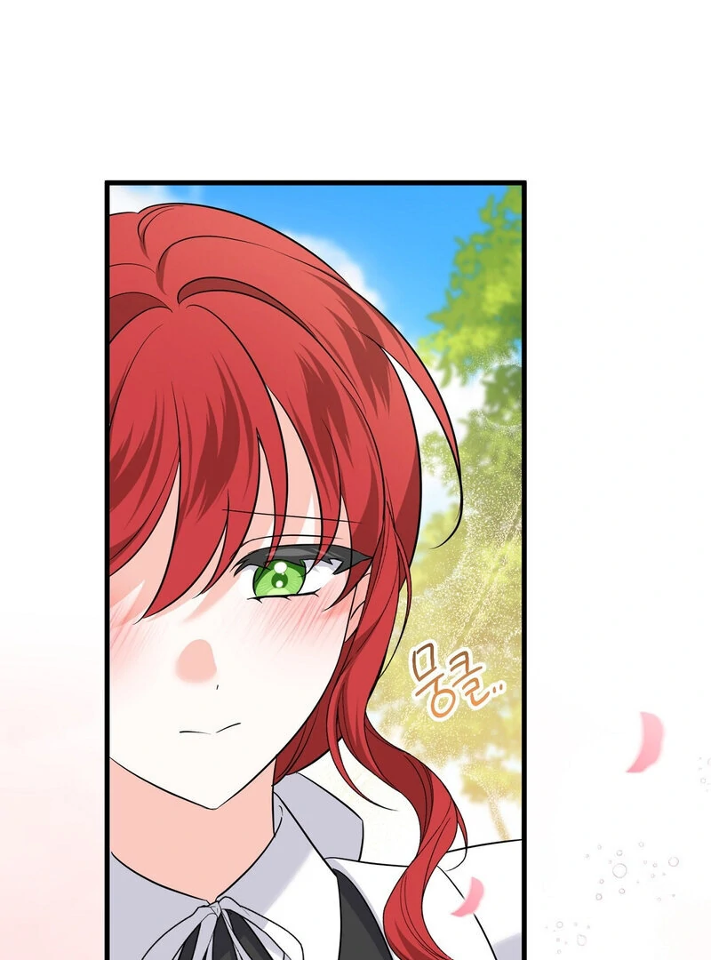 The Young Lady Has a Vulgar Secret Chapter 2 - page 21