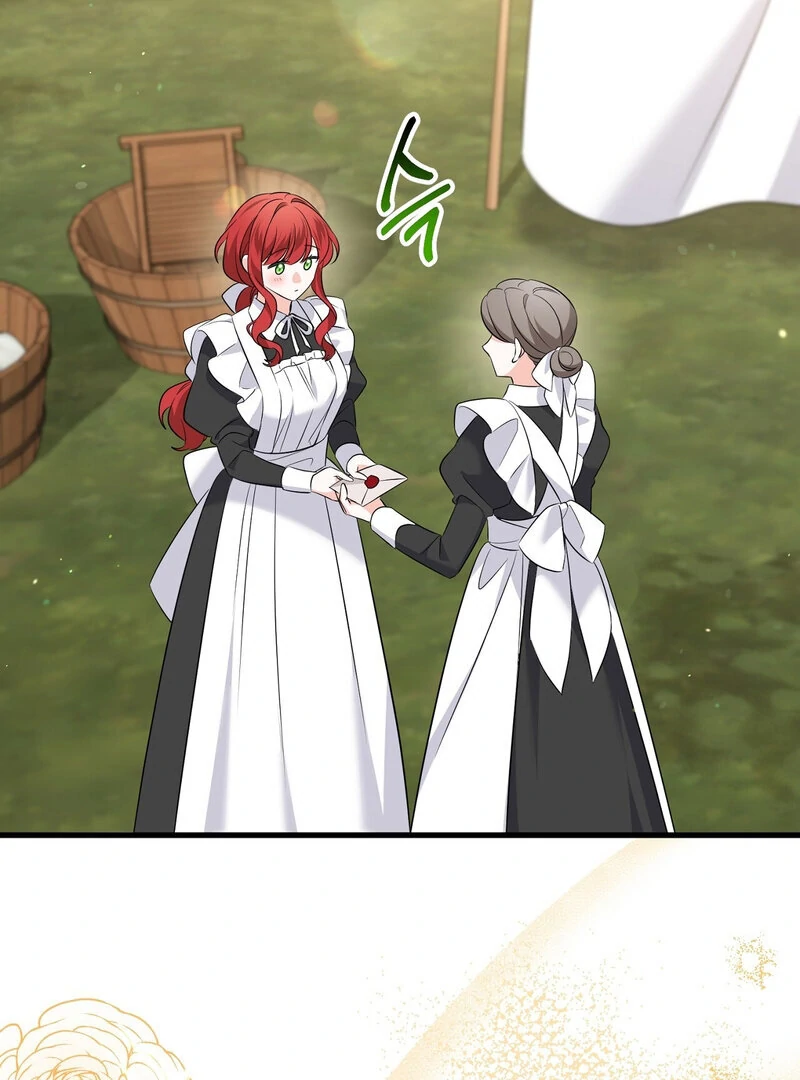 The Young Lady Has a Vulgar Secret Chapter 2 - page 2