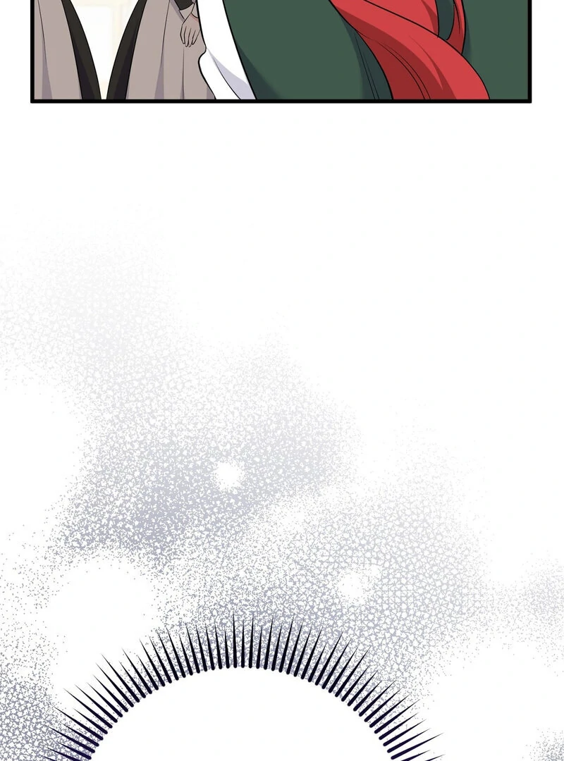 The Young Lady Has a Vulgar Secret Chapter 2 - page 32