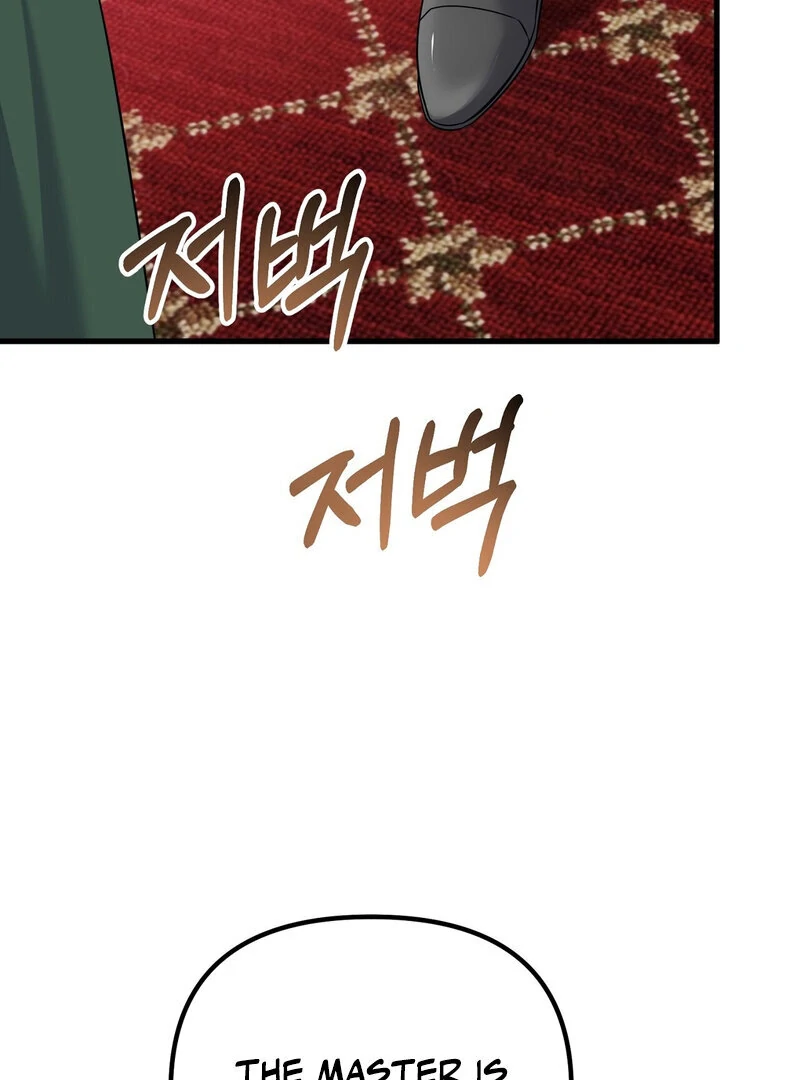 The Young Lady Has a Vulgar Secret Chapter 2 - page 35