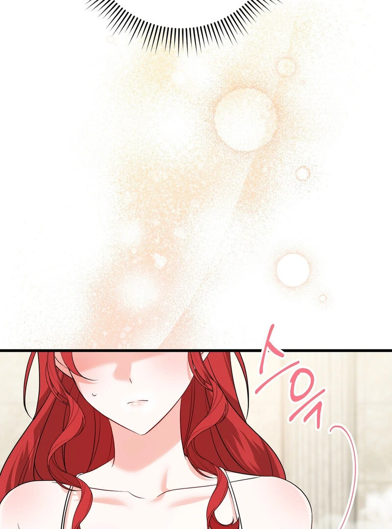 The Young Lady Has a Vulgar Secret Chapter 2 - page 46