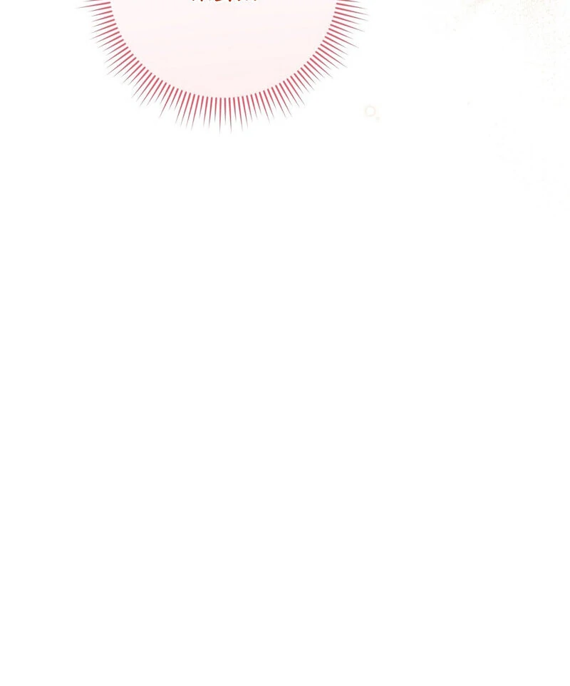 The Young Lady Has a Vulgar Secret Chapter 2 - page 50