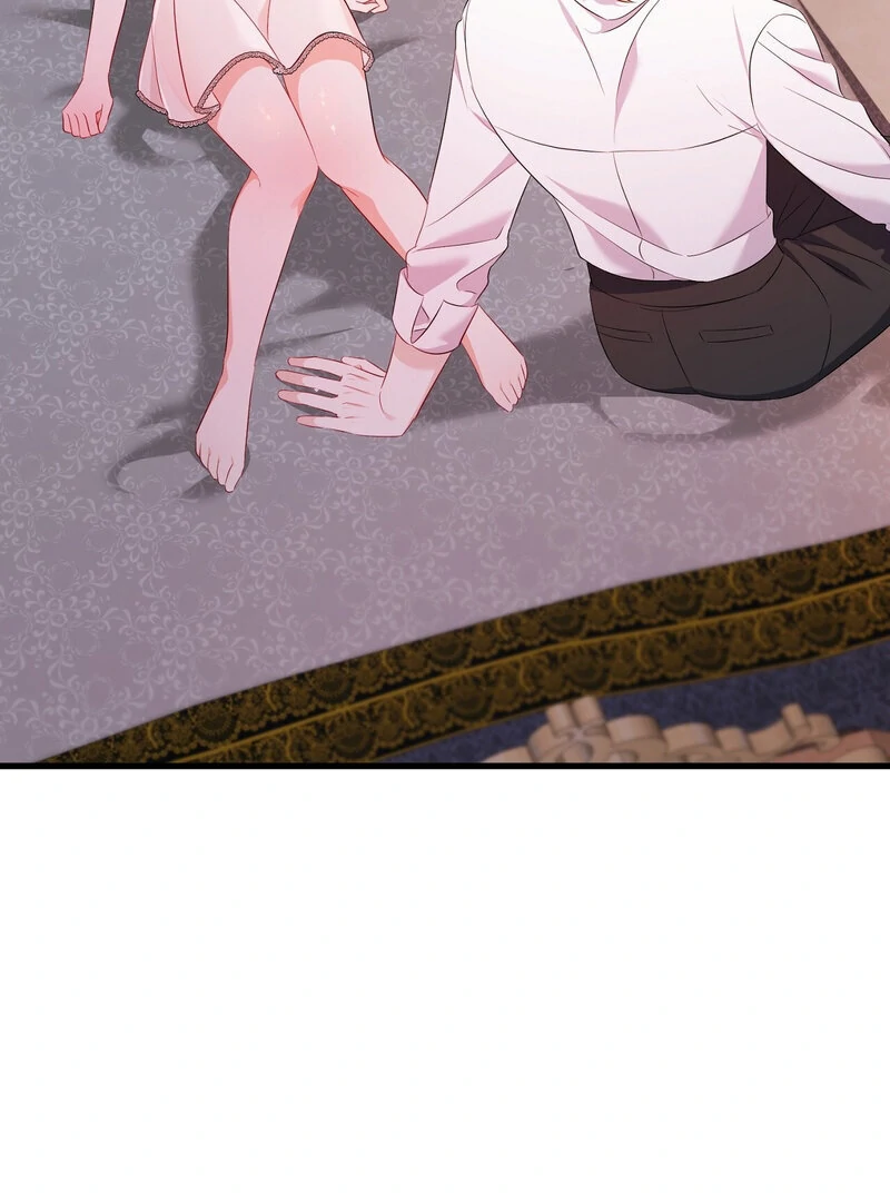 The Young Lady Has a Vulgar Secret Chapter 2 - page 68