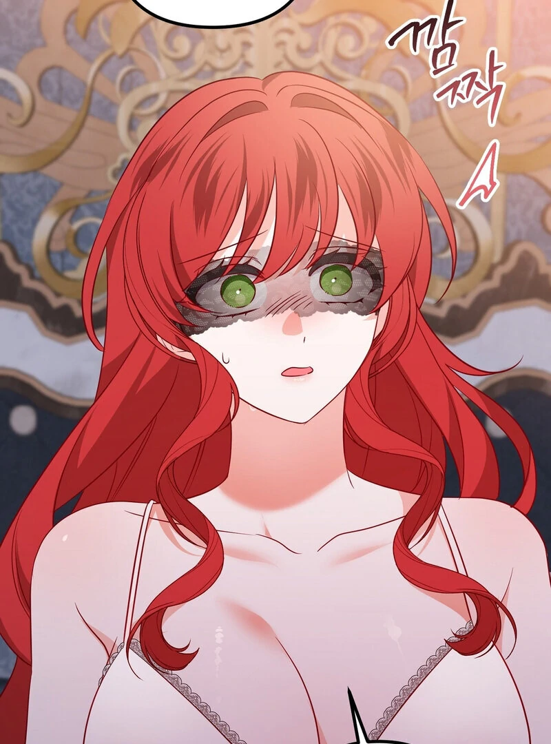 The Young Lady Has a Vulgar Secret Chapter 2 - page 73