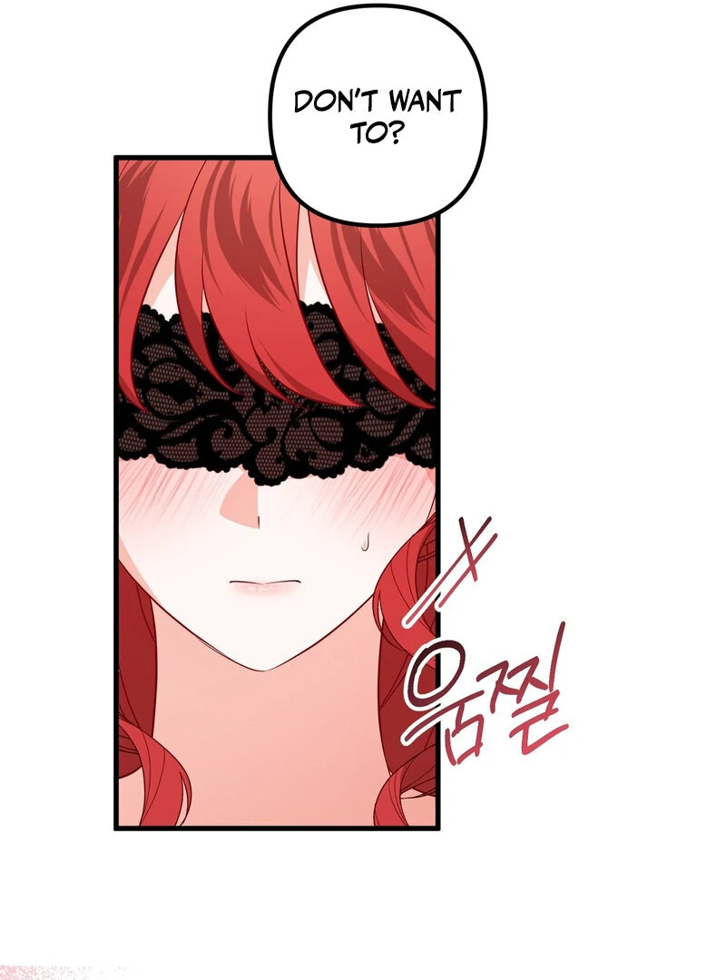 The Young Lady Has a Vulgar Secret Chapter 2 - page 77