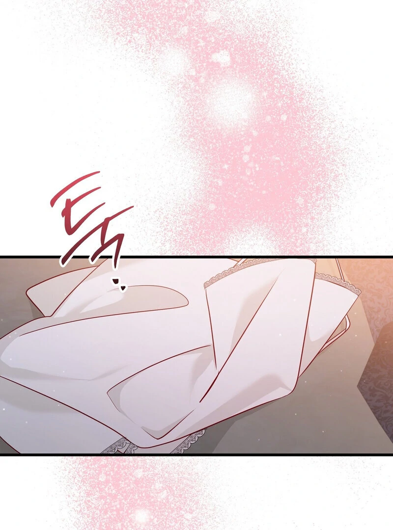 The Young Lady Has a Vulgar Secret Chapter 2 - page 79