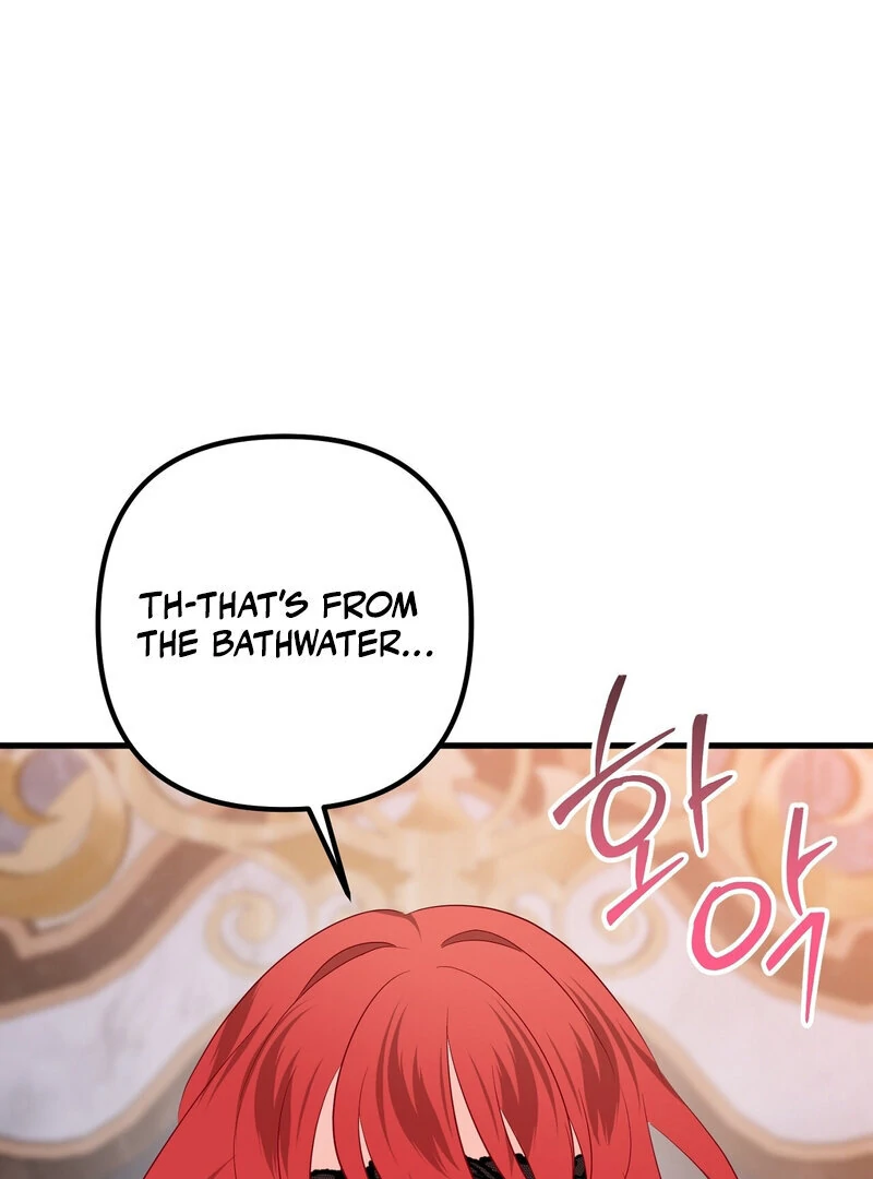 The Young Lady Has a Vulgar Secret Chapter 2 - page 87