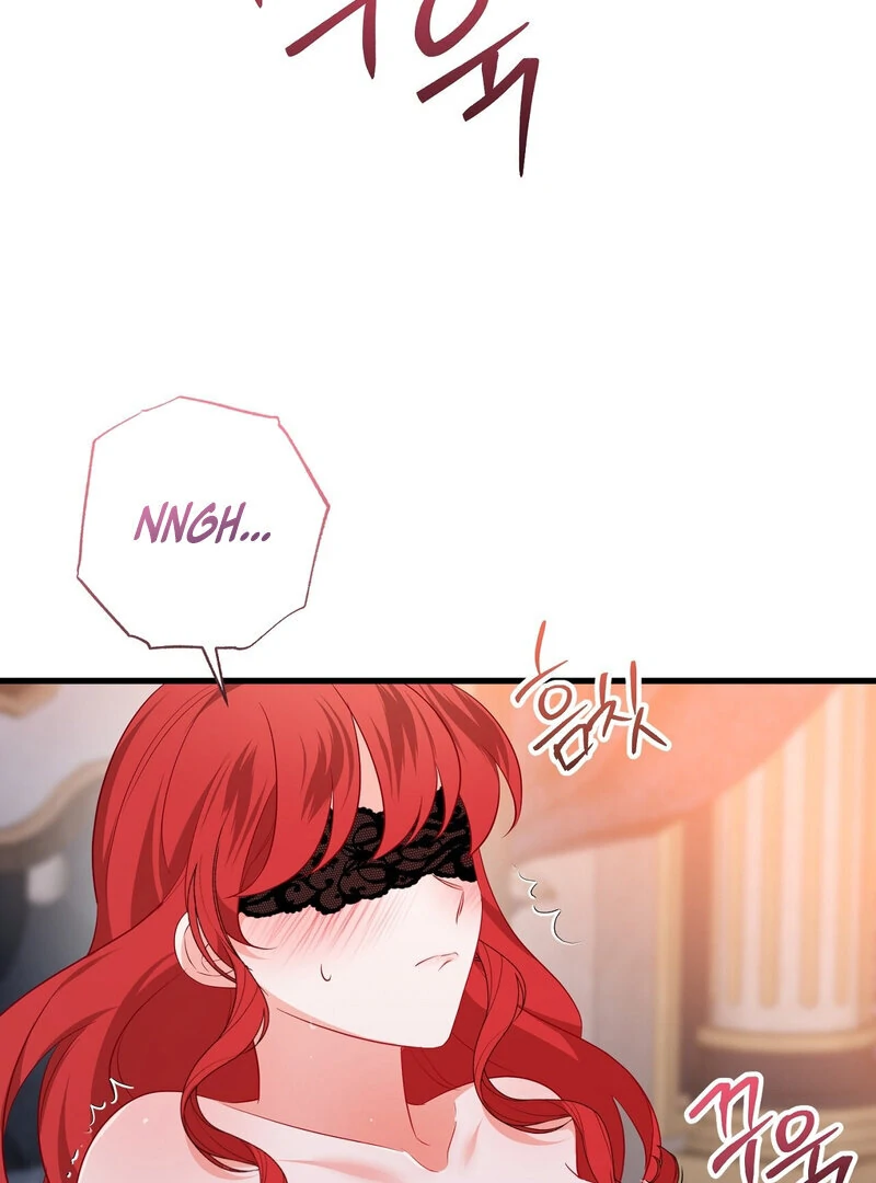 The Young Lady Has a Vulgar Secret Chapter 2 - page 91