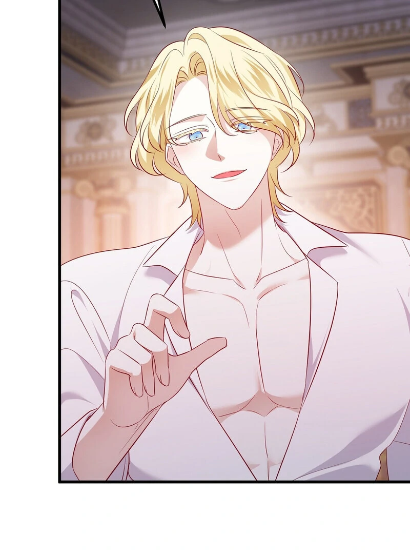 The Young Lady Has a Vulgar Secret Chapter 2 - page 93