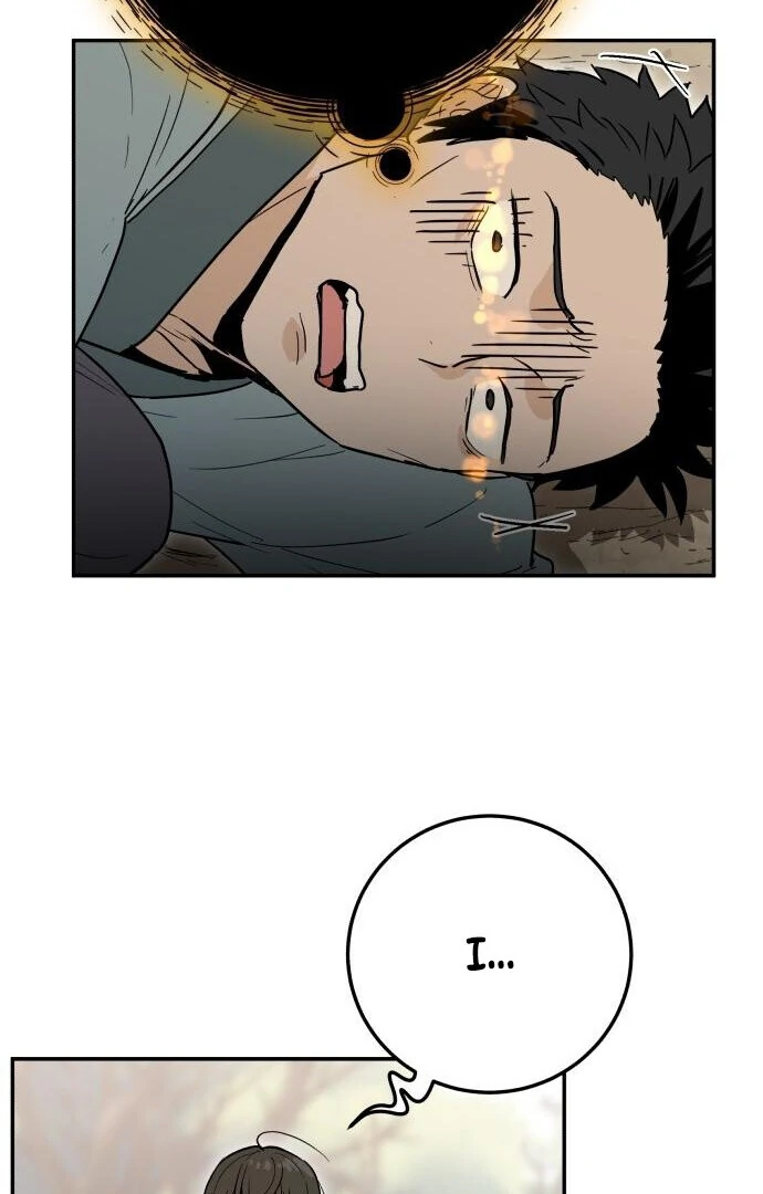 Bari, The Thunder That Awakens the Stars Chapter 1 - page 100