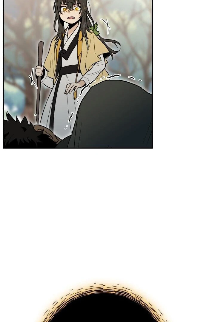 Bari, The Thunder That Awakens the Stars Chapter 1 - page 101