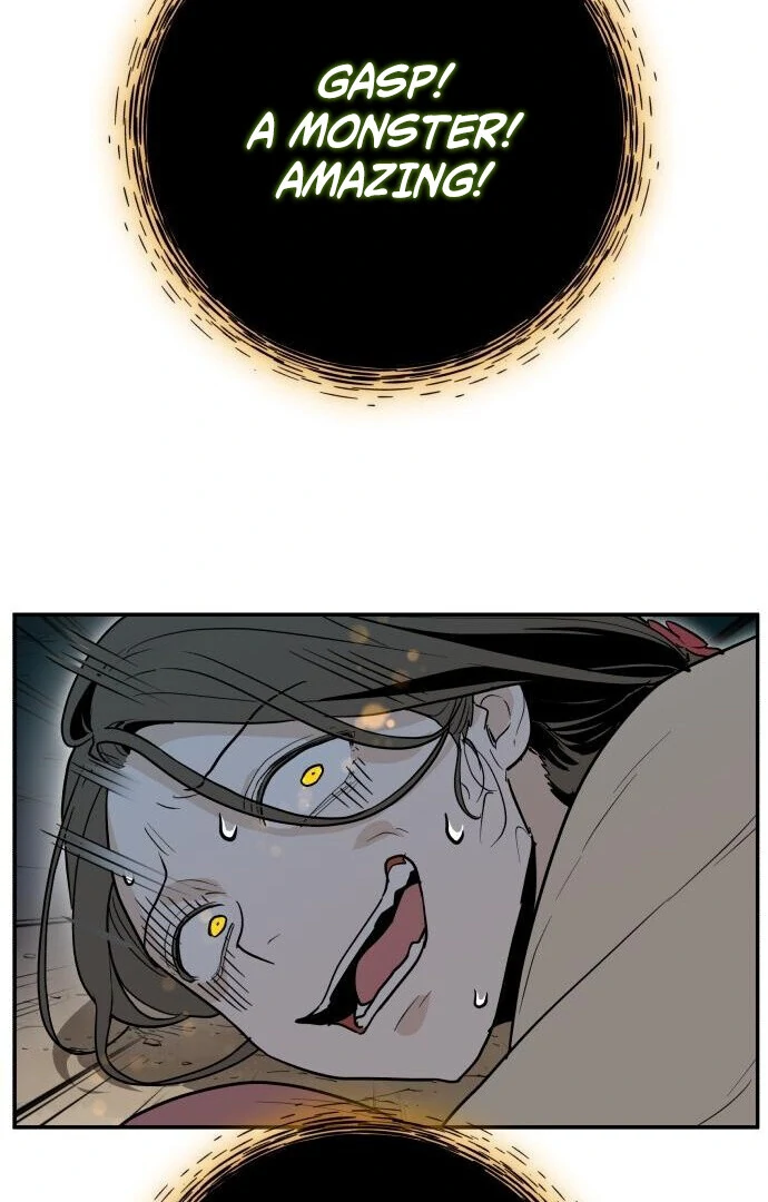 Bari, The Thunder That Awakens the Stars Chapter 1 - page 102