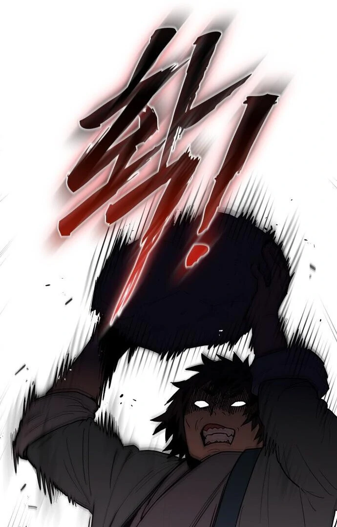 Bari, The Thunder That Awakens the Stars Chapter 1 - page 104