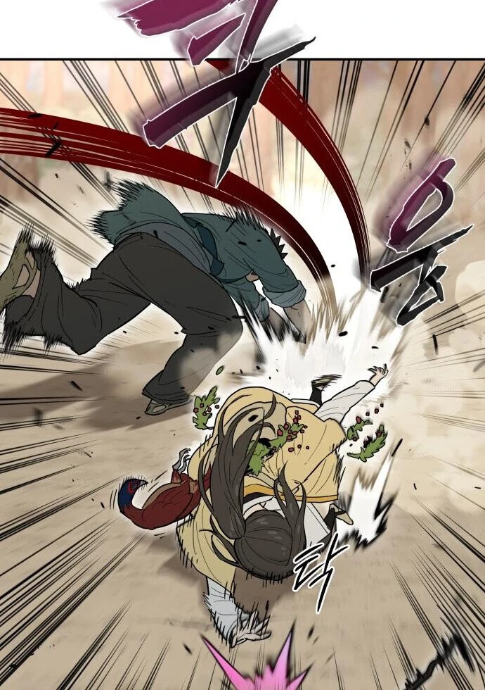 Bari, The Thunder That Awakens the Stars Chapter 1 - page 106