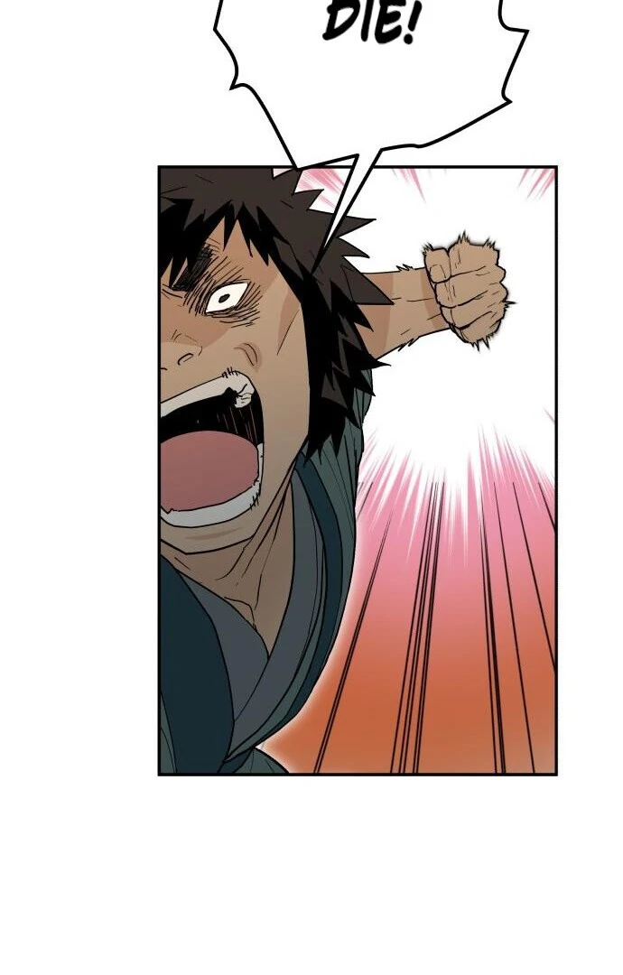 Bari, The Thunder That Awakens the Stars Chapter 1 - page 109