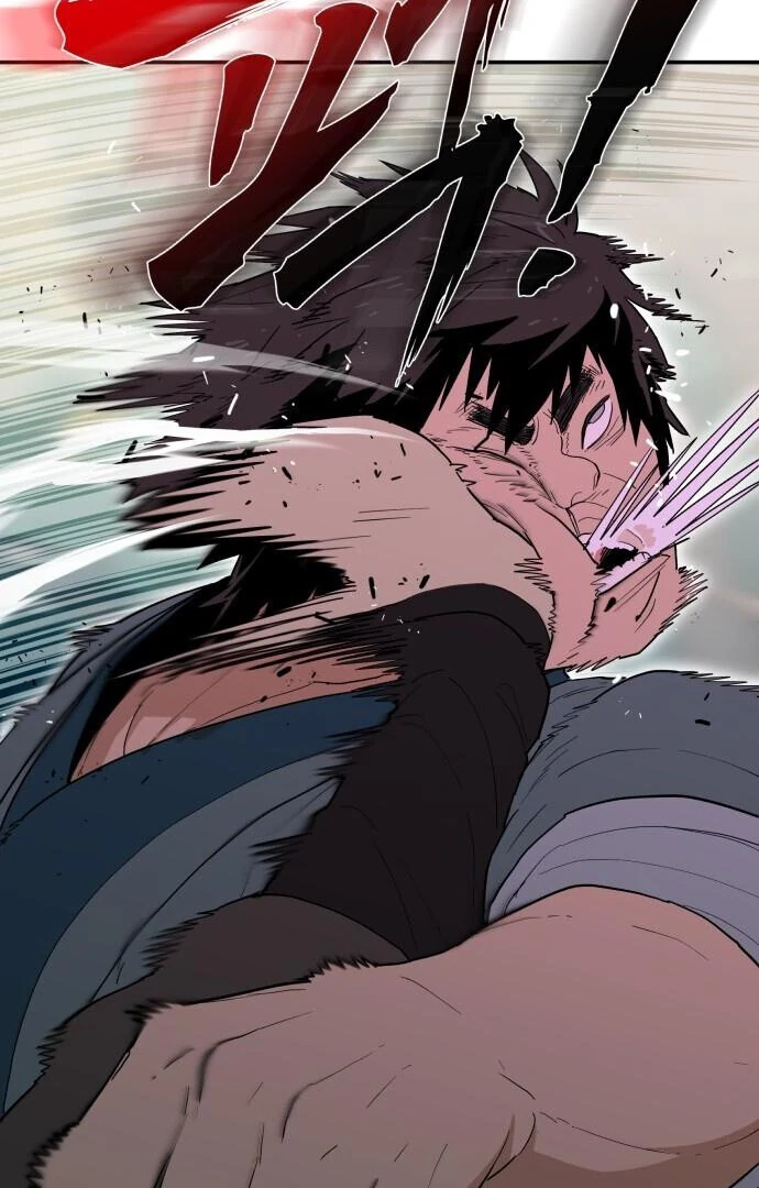 Bari, The Thunder That Awakens the Stars Chapter 1 - page 111