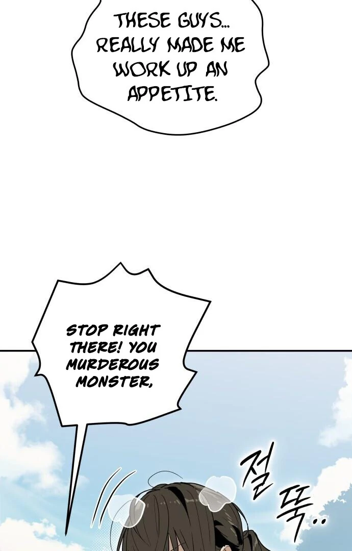 Bari, The Thunder That Awakens the Stars Chapter 1 - page 114